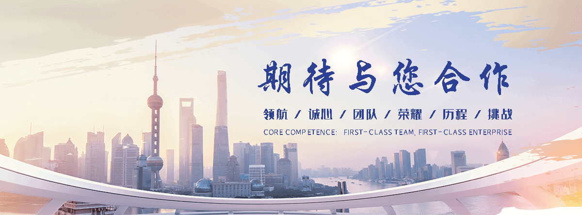 新河职业下水道疏通